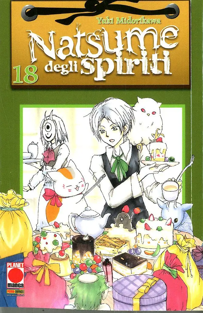 Volume cover